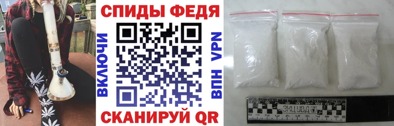 Amphetamine 97%  Кимры 