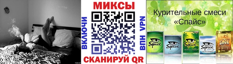Бутират бутик  площадка формула  Кимры  ссылка на мегу  