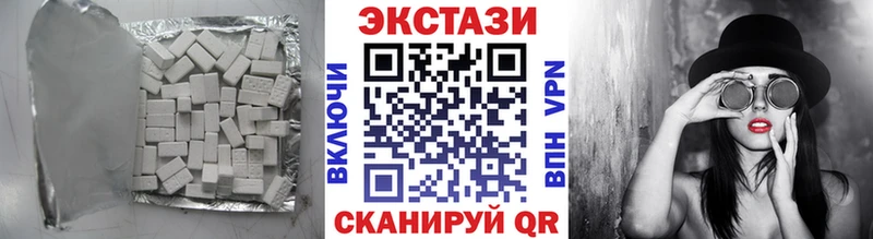 закладка  Кимры  ЭКСТАЗИ 99% 