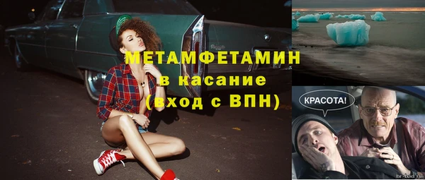 винт Киренск