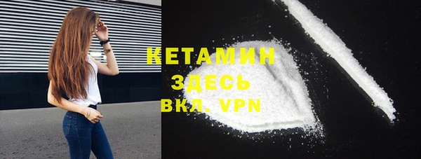 винт Киренск