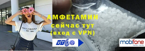винт Киренск