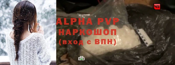 марки nbome Кинешма