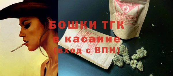 марки nbome Кинешма