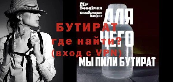 винт Киренск