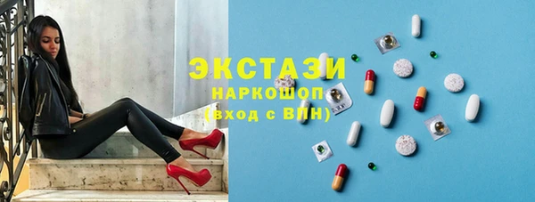 мяу мяу мука Козельск