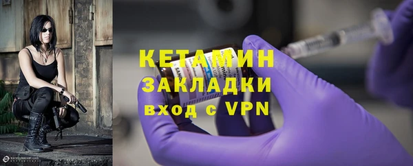 гашик Кодинск