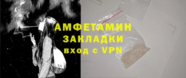 СК Касимов