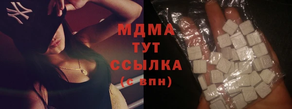 винт Киренск