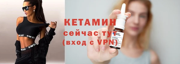 мдма Карпинск