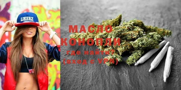 марки nbome Кинешма