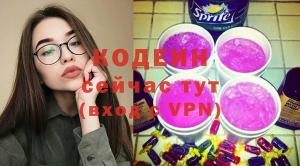 винт Киренск