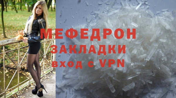 марки nbome Кинешма
