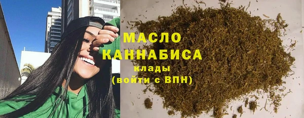 марки nbome Кинешма