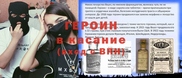 марки nbome Кинешма