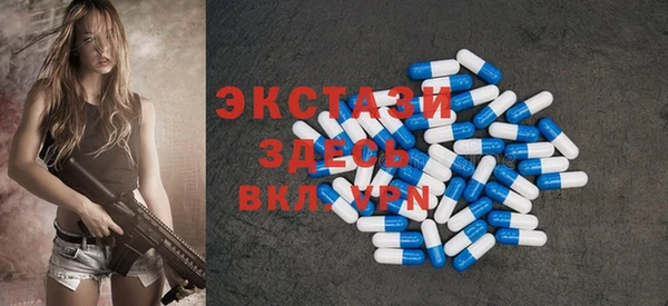 винт Киренск