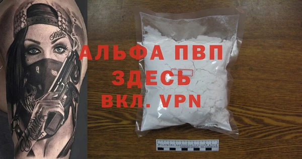 мдма Карпинск