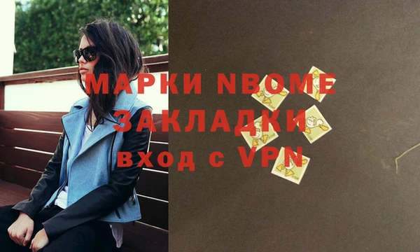 винт Киренск