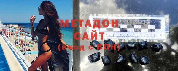 винт Киренск