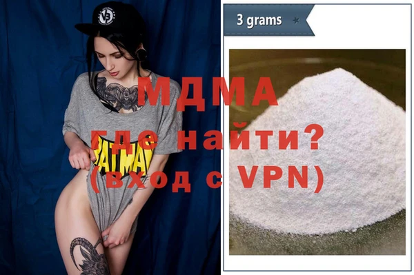 spice Бежецк