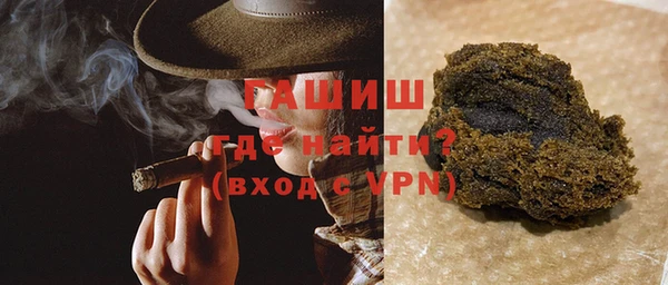 мяу мяу мука Козельск