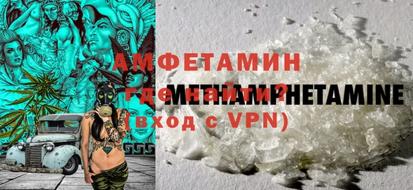 винт Киренск