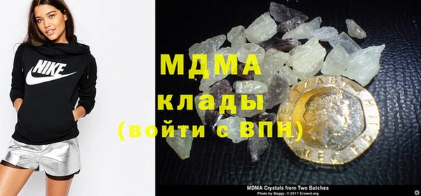 винт Киренск