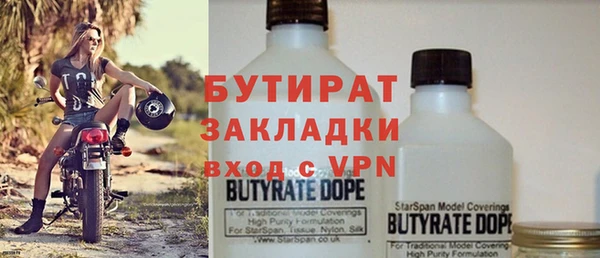 винт Киренск