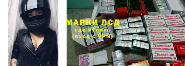 винт Киренск