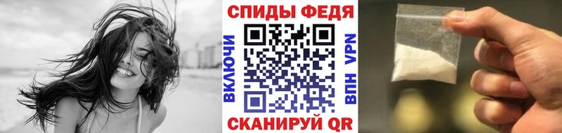 Первитин витя  Кимры 
