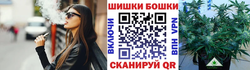 Конопля планчик  Кимры 